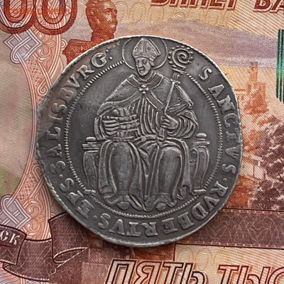 Зальцбург 1 талер 1587-1612 гг. с 200 р. до 16.07.2021 22:00 - IMG_2299.JPG