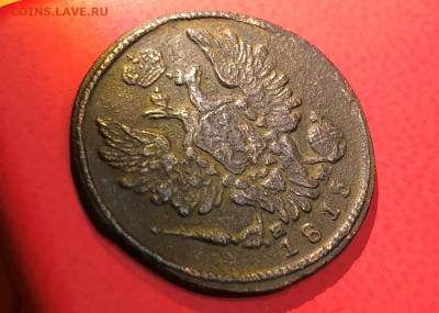 1 Копейка 1815г. ЕМ-НМ. 20.07.21г. до 22.30. - IMG_4719 (2).JPG
