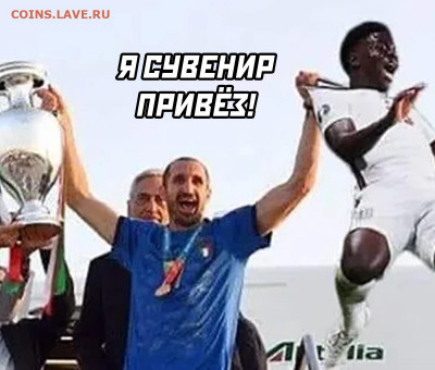 ЧЕ 2020 - 9Zdz1xwnNhU