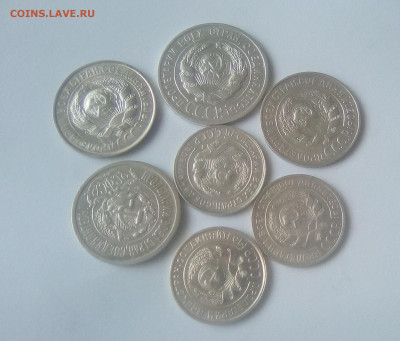 Билон СССР 7 шт. до 19.07.21 с 200 руб.(№ 2) - 2