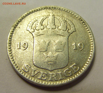25 эре 1919 Швеция №1б 20.07.2021 22:00 МСК - CIMG8830.JPG