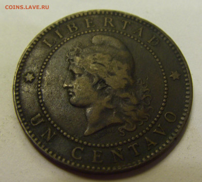 1 сентаво 1895 Аргентина №1б 20.07.2021 22:00 МСК - CIMG8928.JPG