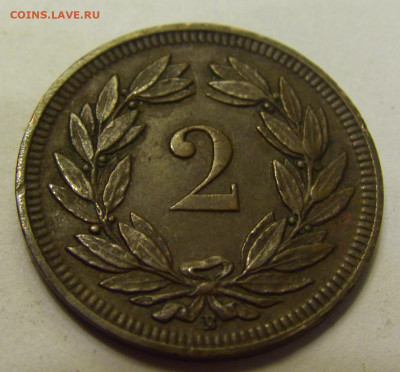 2 раппена 1909 Швейцария №1б 20.07.2021 22:00 МСК - CIMG8932.JPG