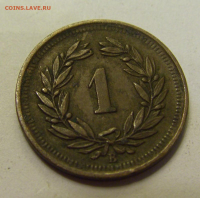1 раппен 1938 Швейцария №1б 20.07.2021 22:00 МСК - CIMG8936.JPG