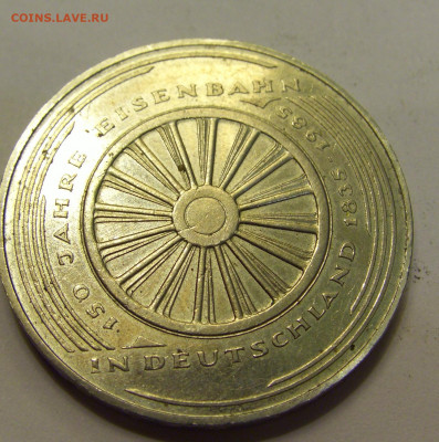 д дороги Германия №1б 20.07.2021 22:00 МСК - CIMG8957.JPG