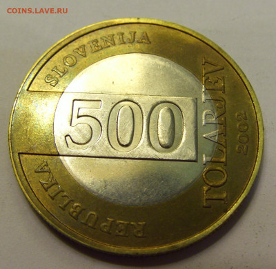 500 толар 2002 ЧМ по футболу Словения №2б 20.07.2021 22:00 М - CIMG8975.JPG