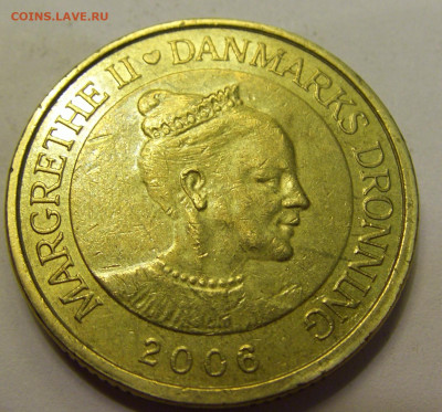20 крон 2006 Дания №1б 20.07.2021 22:00 М - CIMG8989.JPG