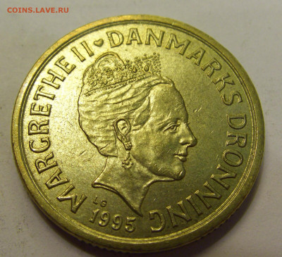 20 крон 1995 принц Оиахим Дания №1б 20.07.2021 22:00 М - CIMG8993.JPG