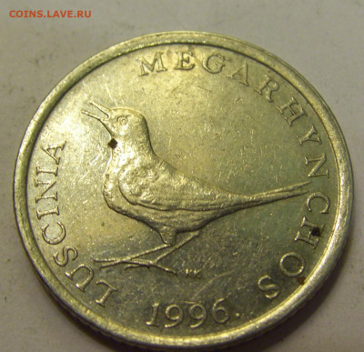 1 куна 1996 Хорватия №1б 20.07.2021 22:00 М - CIMG9004.JPG