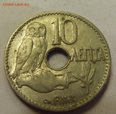 10 лепта 1912 Греция №1б 20.07.2021 22:00 М - CIMG9019.JPG