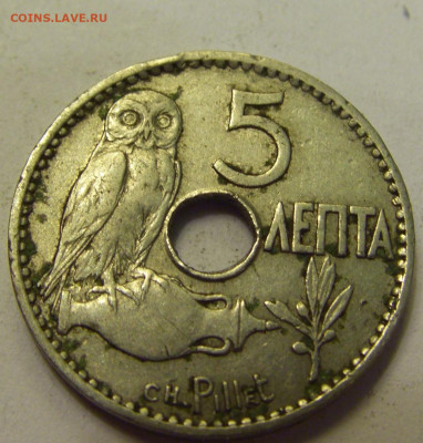 5 лепта 1912 Греция №1б 20.07.2021 22:00 М - CIMG9022.JPG