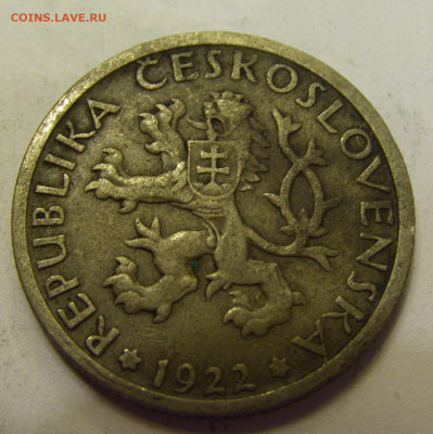 1 крона 1922 Чехословакия №1б 20.07.2021 22:00 М - CIMG9049.JPG