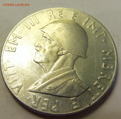 2 лека 1939 магнитная Албания №1б 20.07.2021 22:00 М - CIMG9057.JPG