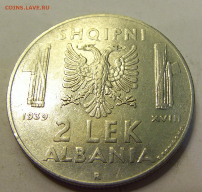 2 лека 1939 магнитная Албания №1б 20.07.2021 22:00 М - CIMG9055.JPG