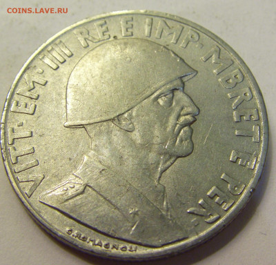 1 лек 1939 магнитная Албания №1б 20.07.2021 22:00 М - CIMG9065.JPG