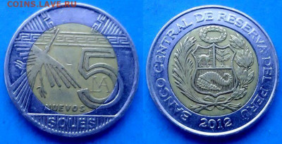 Перу - 5 новых солей 2012 года (БИМ) до 22.07 - Перу 5 новых солей, 2012