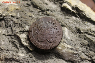 5 копеек 1789 прошу оценки - 20