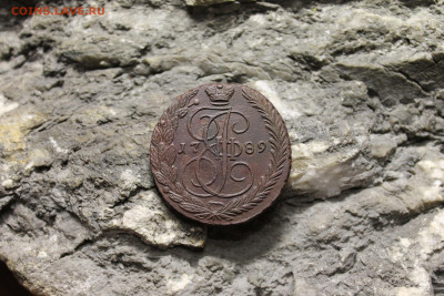 5 копеек 1789 прошу оценки - 22