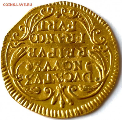 Дукат 1658 год - 2