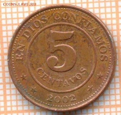 Никарагуа 5 сентаво 2002 г., до 22.07.2021 г. 22.00 по Москв - Никарагуа 5 сентаво 2002 3193