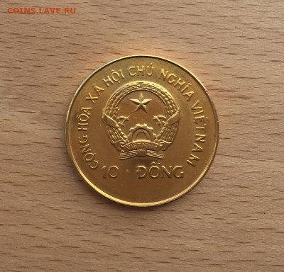 Вьетнам 10 донгов, 1991 Паровой парусник Саванна редкая - vetnam_10_dongov_1991_parovoj_parusnik_savanna_redkaja_korabl_parusnik_flot (1)