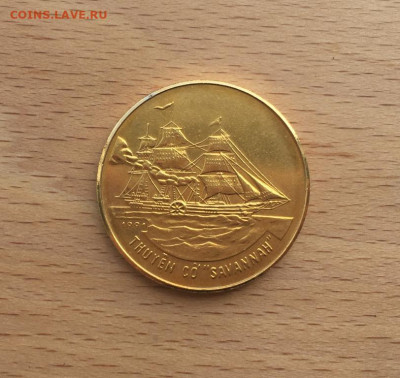 Вьетнам 10 донгов, 1991 Паровой парусник Саванна редкая - vetnam_10_dongov_1991_parovoj_parusnik_savanna_redkaja_korabl_parusnik_flot
