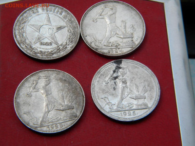 50 копеек 22,24,25,26г. до 20.07.21г - DSCN6377.JPG3