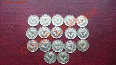 10 копеек. 1961-1991 гг. штемпельный блеск. - P1040061.JPG