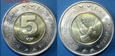 Босния и Герцоговина 5 марок (БИМ) Год 2005 До 19-07 в 22-00 - Босн 5 марок