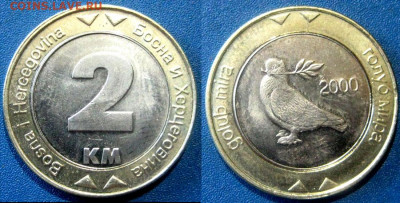 Босния и Герцоговина 2марки (БИМ) Год 2000 до19-07 В 22-00м - босн 2 мар
