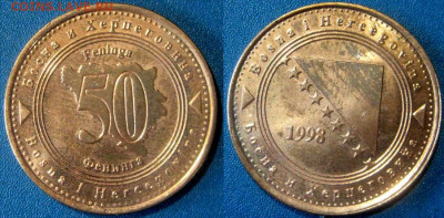 Босния и Герцоговина 50 фенингов Год 1998 до19-07 В 22-00м - 50 пф