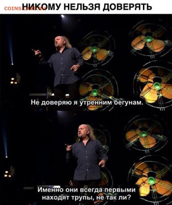 делает - прямо сейчас !!! - 7e45baa8-cd46-4242-a890-490c323fb7b4
