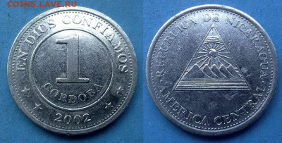 Никарагуа - 1 кордоба 2002 года до 22.07 - Никарагуа 1 кордоба, 2002