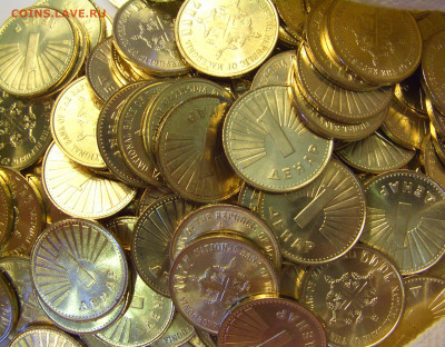 ФИКС! 1 денар 2000 Македония UNC №1б 20.07.2021 22:00 МСК - CIMG9317.JPG