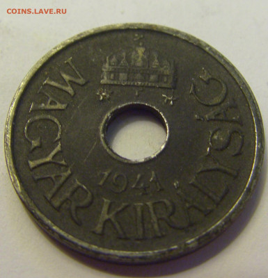 20 филлеров 1941 Венгрия №1б 20.07.2021 22:00 МСК - CIMG9105.JPG
