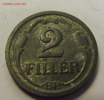 2 филлера 1944 Венгрия №1б 20.07.2021 22:00 МСК - CIMG9115.JPG