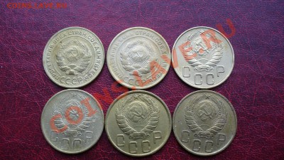 5 копеек, ранниее Советы. - P1040083.JPG
