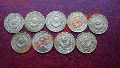 3 копейки, ранние Советы. - P1040078.JPG