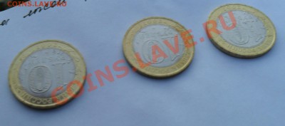 Вологда ММД 2007 МЕШКОВАЯ (28.10.2011 в 22 мск) - 5.JPG