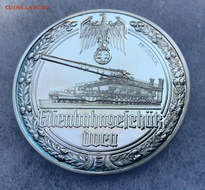 10 медалей из Серебра 999 Вторая Мировая война! - AFA6D80D-2026-4F19-BB97-B32D8DA2E44B
