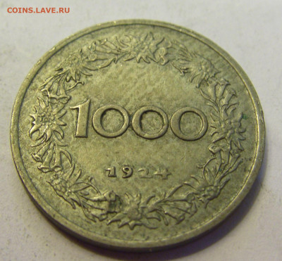 1000 крон 1924 Австрия №1б 20.07.2021 22:00 МСК - CIMG9228.JPG