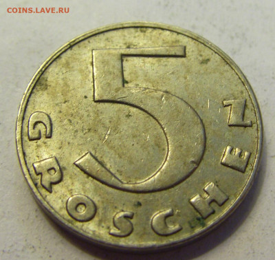 5 грош 1931 Австрия №1б 20.07.2021 22:00 МСК - CIMG9236.JPG