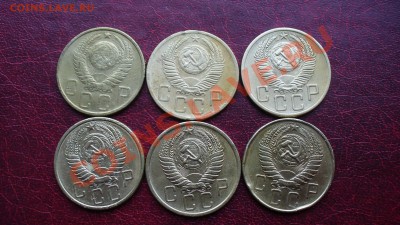 5 копеек. 1950г- 1957г. - P1040086.JPG