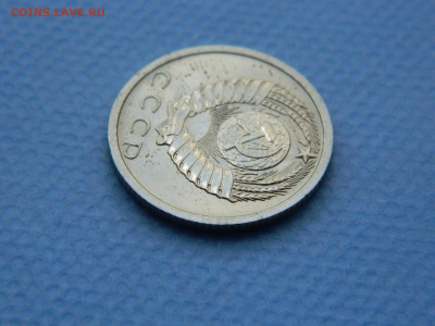 15 копеек 1973 года до 22-00   19.07.21 - DSCN7967