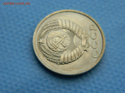 15 копеек 1981 года с остями до 22-00 19.07.2021 - DSCN7989