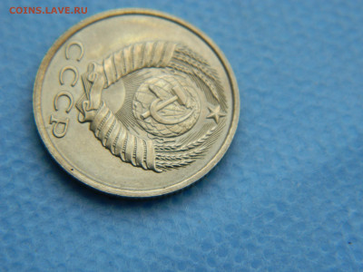 15 копеек 1981 года с остями до 22-00 19.07.2021 - DSCN7987