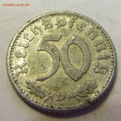 50 пфеннигов 1940 D Германия №1б 20.07.2021 22:00 МСК - CIMG9248.JPG