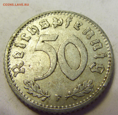 50 пфеннигов 1940 F Германия №1б 20.07.2021 22:00 МСК - CIMG9252.JPG