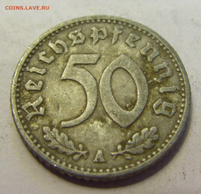 50 пфеннигов 1940 А Германия №1б 20.07.2021 22:00 МСК - CIMG9255.JPG