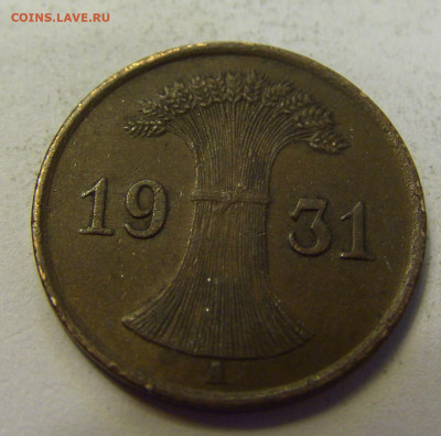 1 пфенниг 1931 А Германия №1б 20.07.2021 22:00 МСК - CIMG9278.JPG